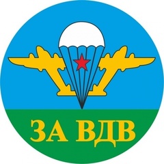 Купить Наклейка круглая 