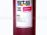Пигментные чернила STS для Canon imagePROGRAF IPF/PRO - PFi-101, PFi-103, PFi-106, PFi-206, PFI-306, PFi-701, PFi-702, PFi-706, PFi-710, PFi-1700 Photo Magenta, 1000 мл,
