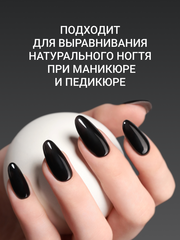 Каучуковая жидкая база 