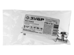 ЗУБР 1 1/2?, цинк, 1 шт, трубный хомут с сантехнической шпилькой и дюбелем (37866-47-52)