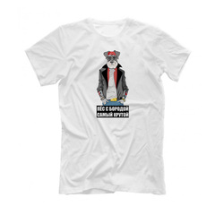 Футболка "Шнауцер - самый крутой"