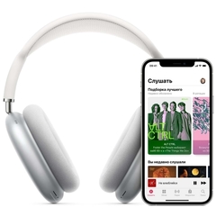 Bluetooth гарнитура Apple AirPods Max - Sky Blue, Model A2096