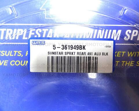 Звезда задняя ведомая Sunstar 5-3619-49BK JTR460-49 JTA460BLK