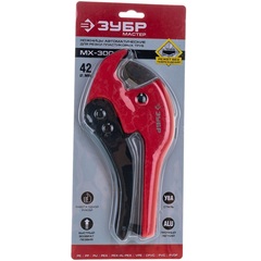 ЗУБР  MX-300 до 42 мм, Автоматический труборез по металлопластиковым и пластиковым трубам (23702-42)