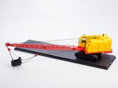 Excavator E-10011 yellow-red 1:43 ModelPro