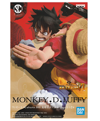 Фигурка Banpresto Colosseum VI One Piece: Monkey D. Luffy