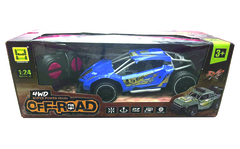 Гоночная машинка Офф роад на РУ аккум, размер 28*11