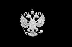 Силиконовый молд 