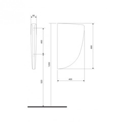 ПЕРЕГОРОДКА ДЛЯ ПИССУАРА Cersanit ZP-WG-PRZ-103-1