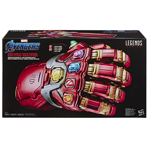 Реплика Marvel: Avengers Legends Gear Hammerhead