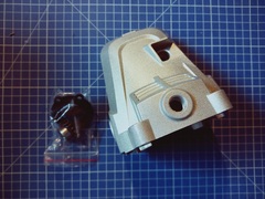 Корпус редуктора ПУЛЬСАР в сборе 230-2400