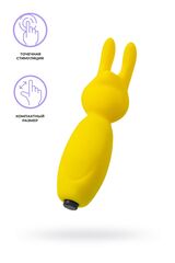Желтый мини-вибратор Fluffy - 8,5 см. - 