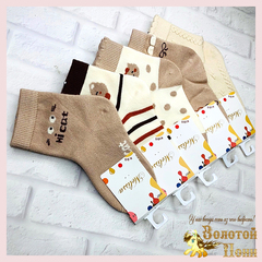 Носки шерсть д (3-9) 241107-V1039