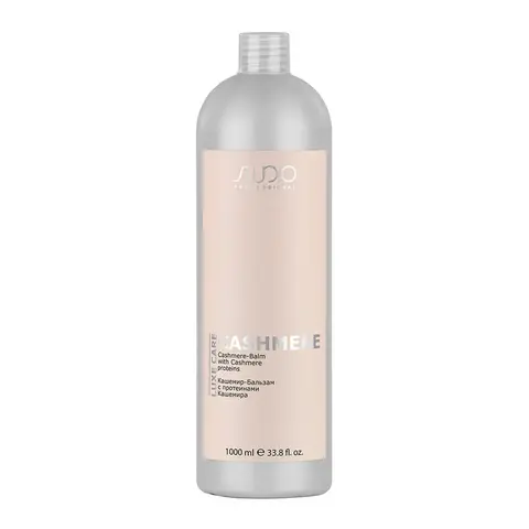 Кашемир-Бальзам с протеинами кашемира серии "Luxe Care", 1000 мл