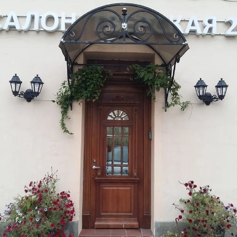 Уличный настенный светильник Fumagalli ANNA E22.141.000.AXF1R