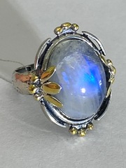 Анара (кольцо из серебра)