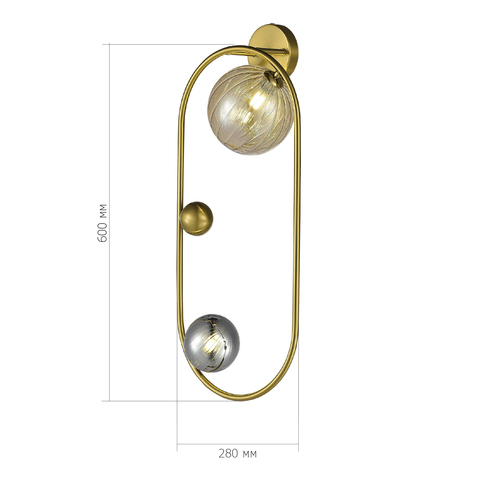 Светильник настенный ST Luce Sphere SL1515.301.02