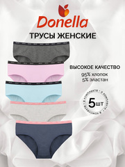 Трусы женские (5 штук в упаковке)