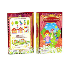 Настольная игра"Театр-сказка. Красная шапочка"мини
