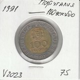 V2023 1991 Португалия 100 эскудо