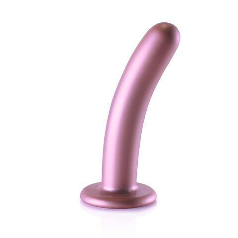 Розовый фаллоимитатор Smooth G-Spot - 15 см. - Shots Media BV Ouch! OU820ROS