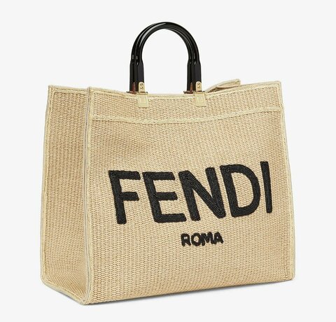 Сумка-шопер Fendi Sunshine Large