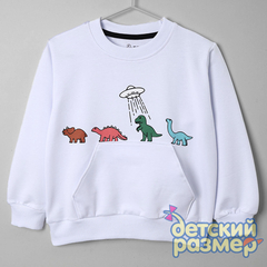 белый