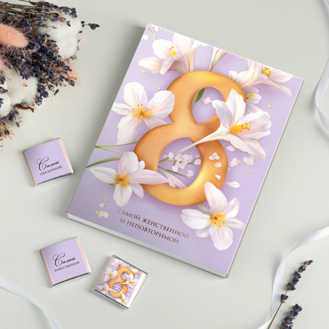 Набор 12 шоколадок 