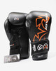 Перчатки Rival RS11V Black