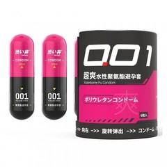 Презервативы Drywell ультратонкие с возбуждающей смазкой (6 шт)