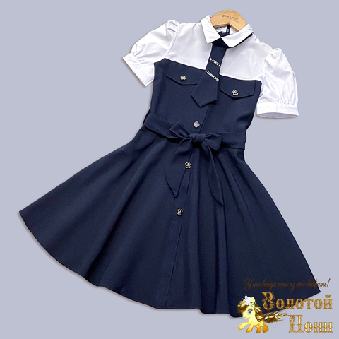 Платье школьное (7-12) 250613-JL522