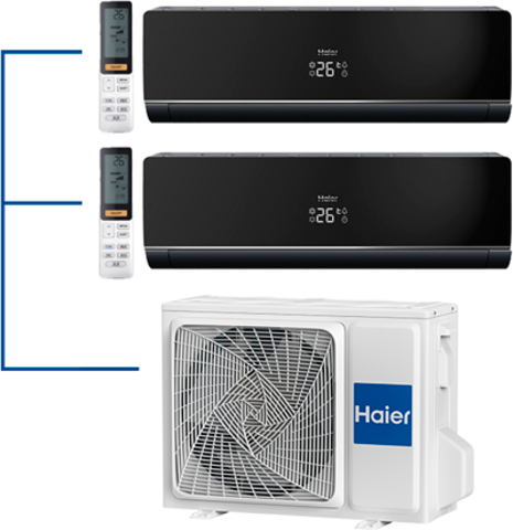 Мульти сплит-система Haier 2 х AS09NS6ERA-B / 2U40S2SM1FA на 2 комнаты 25+25 м2