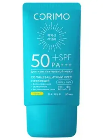 Corimo Солнцезащитный Крем для лица и тела Охлаждающий с алоэ Водостойкий SPF 50+ 50мл (Ю.Корея)