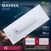Aquatek MIY180.70.KAR82.EKR83 MIY180.70.KAR82.EKR83 Ванна Мия 180*70 + каркас + фронтальный экран