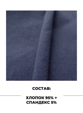 Картинка шапка-бини Skully Wear DDM-333 navy - 3