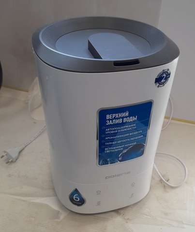 Увлажнитель воздуха POLARIS PUH 7005 (б/у)=