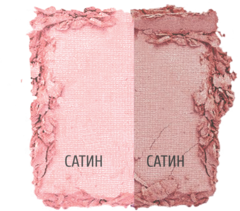 TF Румяна двухцветные CTBL09 тон 91 персиковый беж/холодный розовый