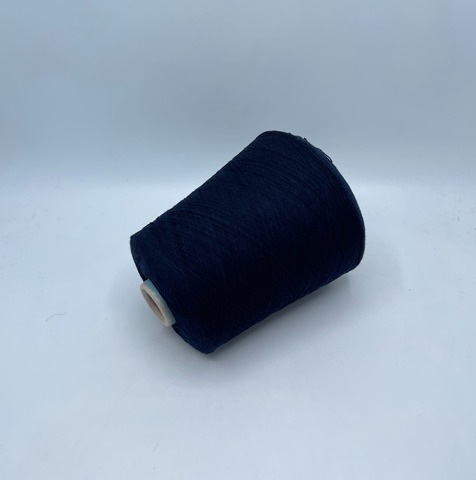 Sesia (пр.Италия),art-Nuvola Basech 1500м/100гр. 88% Меринос, 10% Кашемир, 2% Полиамид, цвет-Темно-синий(265/65), арт.35049