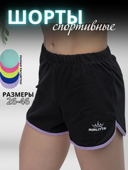 Шорты с кантом 