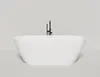 Salini 104413G Salini CASCATA KIT Встраиваемая ванна с прямоугольной чашей 1700x700x552 мм, ножки, сифон S-Sense, белый глянцевый