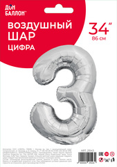 К 34''/86 см, Цифра ЭКО, Серебро, 