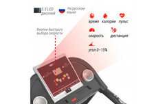 Беговая дорожка UnixFit ST-580LE