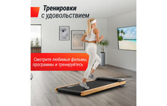 Беговая дорожка UnixFit Wood Way 3.0 TDWDW30
