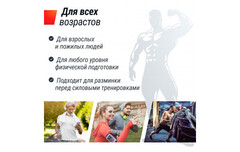 Беговая дорожка UnixFit R-260N