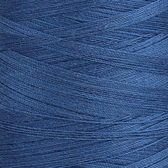 Нитки армированные 45ЛЛ, 2500 м