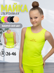 Майка с сеткой (вышивка)