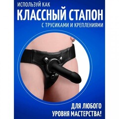 Гибкий силиконовый фаллоимитатор Squeeze-It Phallic (17,2×3,8 см) чёрный