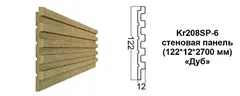 Декоративная панель Kr208SP-6/2.7