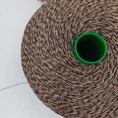 Меринос с ангорой Арт Pasha Фабрика Zegna Baruffa Коричневый мулине