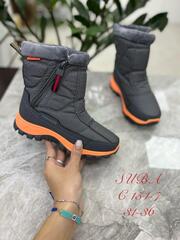 Дутики зима по 8 пар (31-36)р. / G154-7